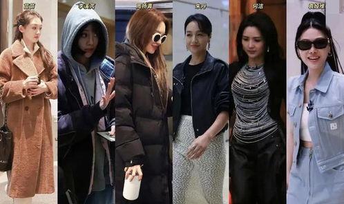 综艺娱乐八卦吃瓜视频,吃瓜视频背后的娱乐八卦风云