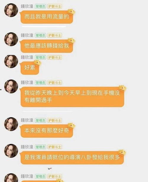 娱乐吃瓜一小时赚多少钱,轻松赚取娱乐收益